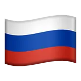 Russia Flag